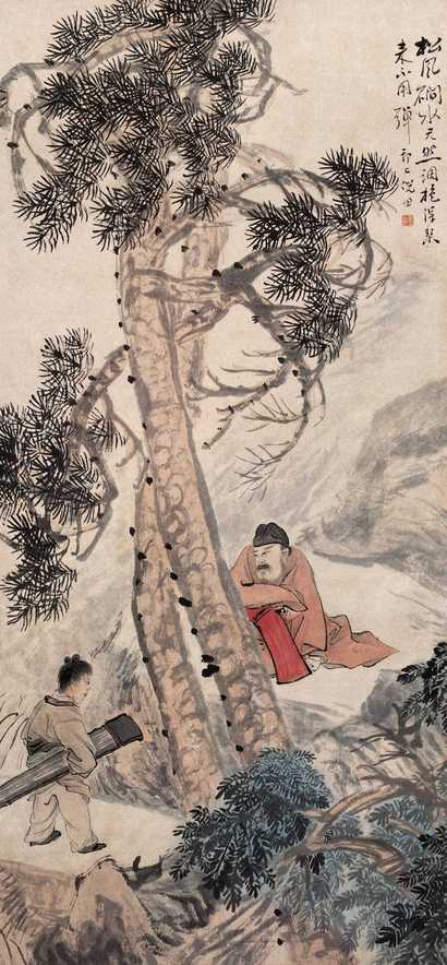倪田 松下抱琴图 立轴